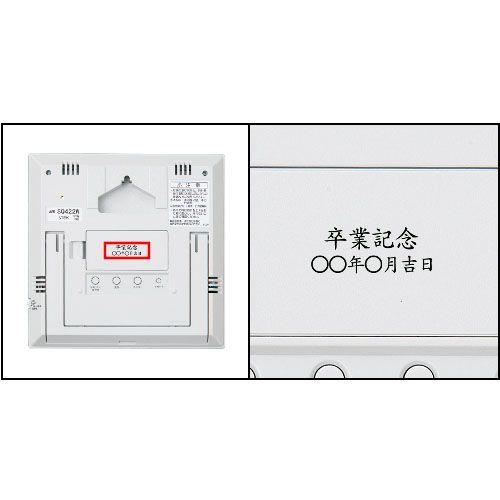 SEIKO 掛け時計 目覚まし時計 セイコー 壁掛け 置き時計 SQ422W SEIKO 掛け時計 目覚まし時計 セイコー 壁掛け 置き時計 SQ422W