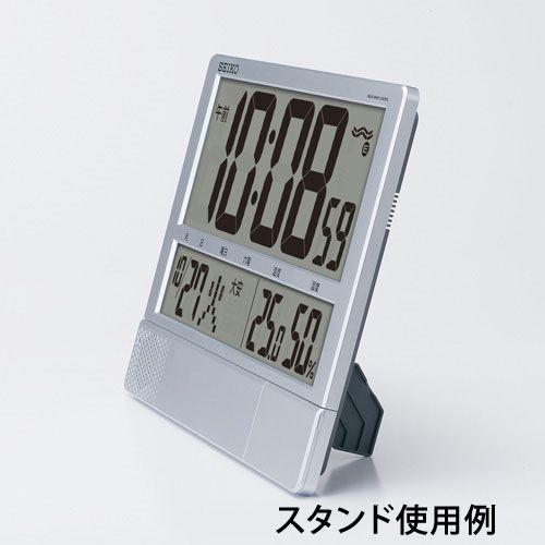 SEIKO（セイコー） 掛け時計 壁掛け 置き時計 SQ434S 電波時計