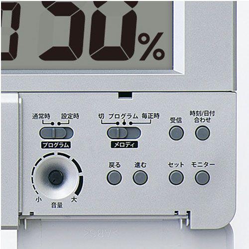 セイコー SEIKO 掛け時計 壁掛け 置き時計 SQ434S 電波時計 デジタル 大表示 カレンダー プログラム メロディ 温度計 湿度計 音量調節｜nuts-seikoclock｜04