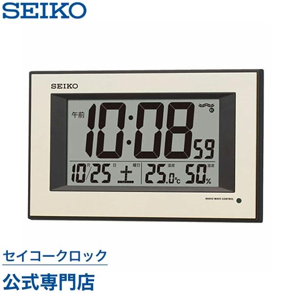 セイコー SEIKO 掛け時計 激安超特価 壁掛け SQ438G 電波時計 送料無料 一部地域を除く デジタル 自動点灯ライト機能 温度計 湿度計 カレンダー