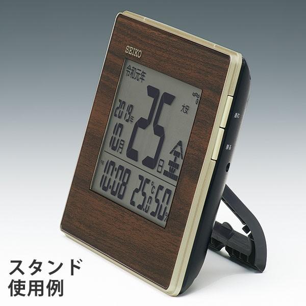 SEIKO（セイコー） 目覚まし時計 掛け時計 SEIKO SQ442B 電波時計