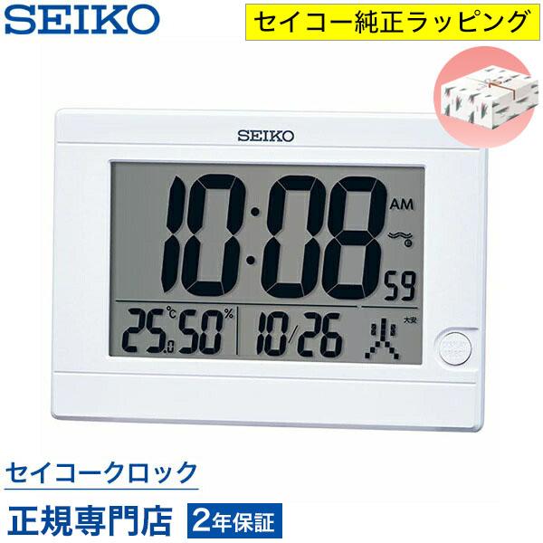 インテリア小物 SEIKO 置時計 デザイン インテリア クオーツ 昭和