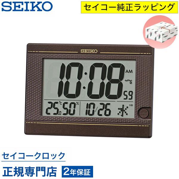 SEIKO（セイコー） 掛け時計 壁掛け 置き時計 SQ448B 電波時計
