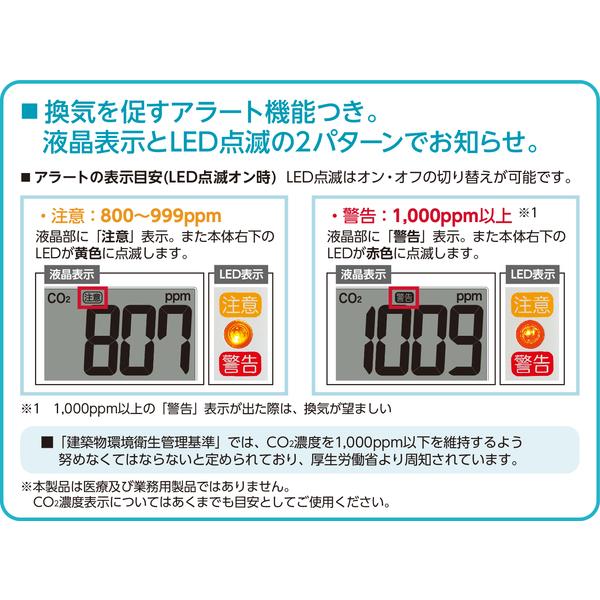 SEIKO（セイコー） 掛け時計 壁掛け 電波時計 置き時計 SQ449W