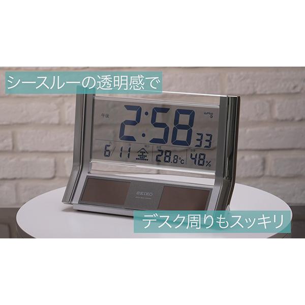 SEIKO（セイコー） 置き時計 SQ690S 電波時計 デジタル ソーラー