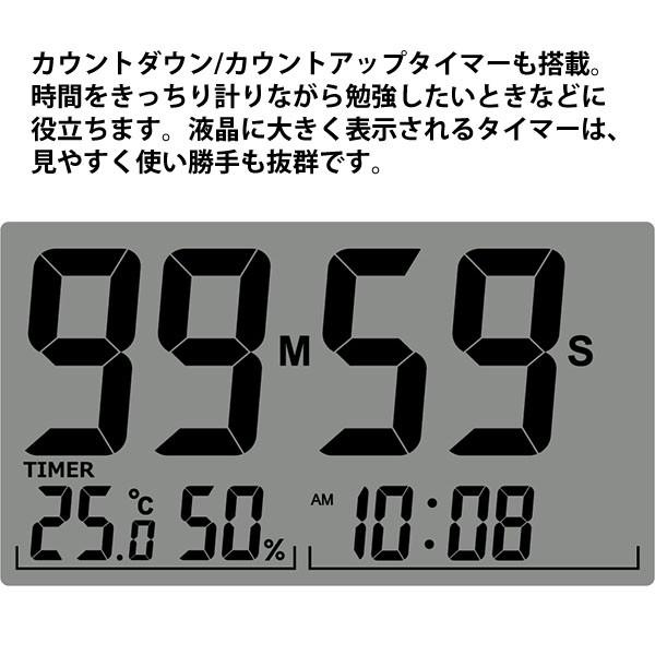 SEIKO（セイコー） 置き時計 SQ790K 電波時計 デジタル カレンダー