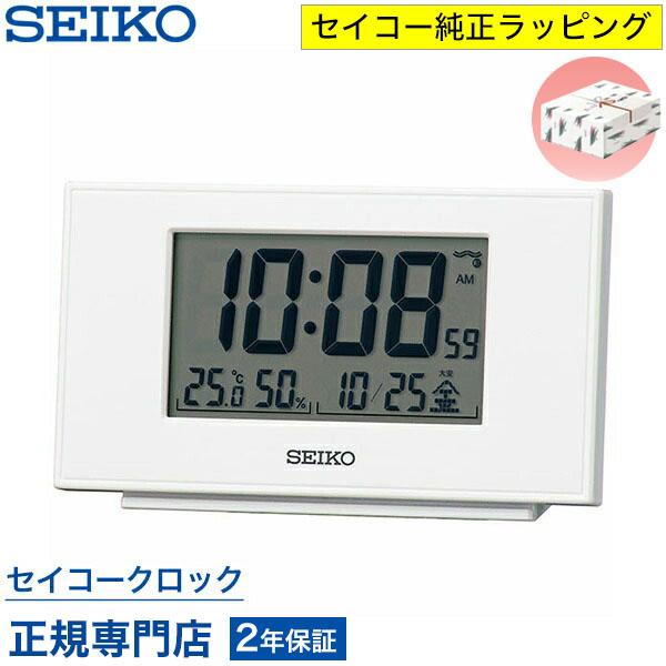 SEIKO（セイコー） 置き時計 SQ790W 電波時計 デジタル カレンダー