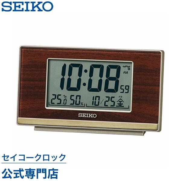 セイコー SEIKO 置き時計 買取り実績 SQ793B 無料サンプルOK 電波時計 温度計 カレンダー 選べるスヌーズ 湿度計 デジタル