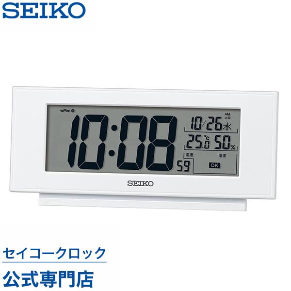 セイコー SALE 100%OFF SEIKO 置き時計 SQ794W 94％以上節約 快適環境NAVI 電波時計 温度計 タイマー カレンダー 湿度計 デジタル 快適ナビ表示