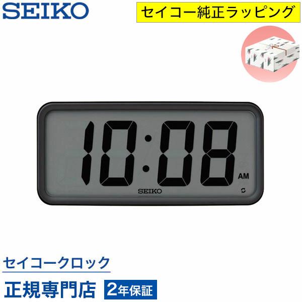 SEIKO（セイコー） セイコークロック 置き時計 目覚まし時計 デジタル