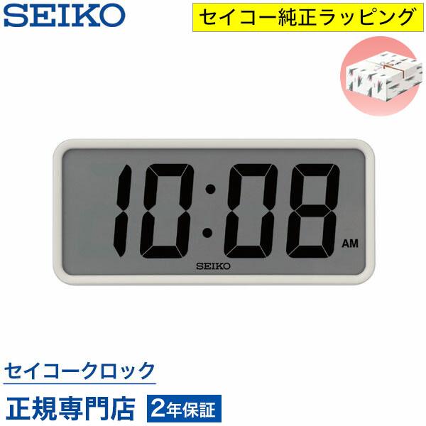 SEIKO（セイコー） セイコークロック 置き時計 目覚まし時計 デジタル