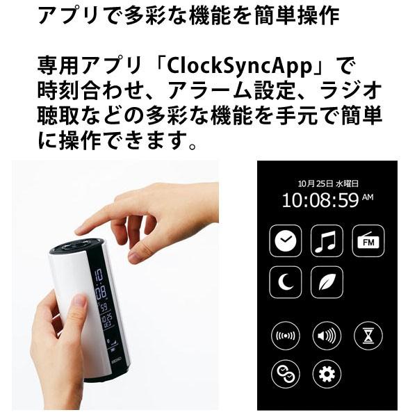 SEIKO（セイコー） 目覚まし時計 置き時計 マルチサウンドクロック