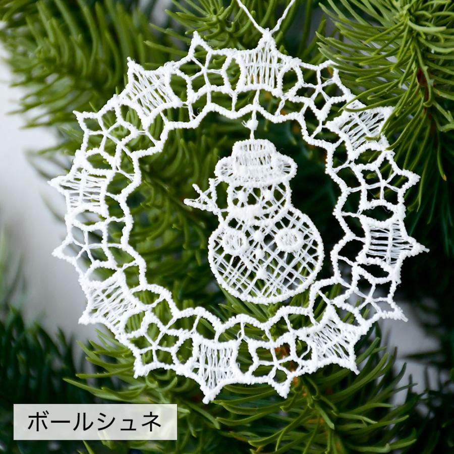 クリスマスオーナメント レースオーナメント ドイツ モチーフ サンタ
