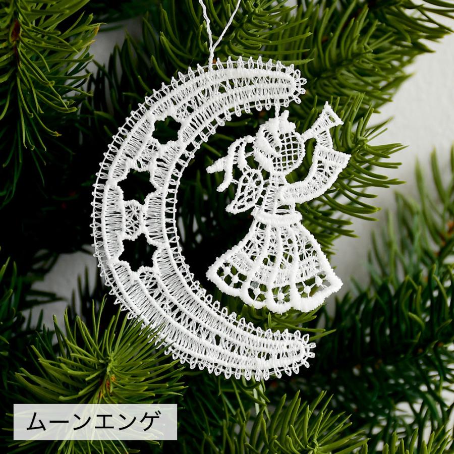 爆買 クリスマスオーナメント レースオーナメント ドイツ モチーフ