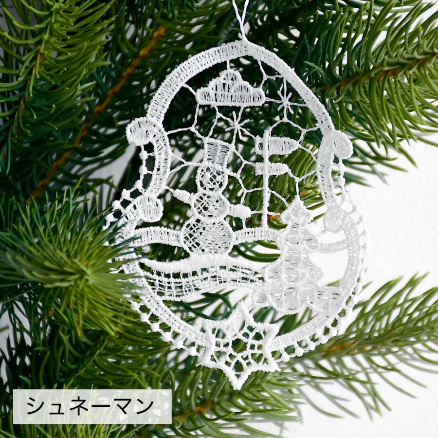 クリスマスオーナメント レースオーナメント ドイツ モチーフ サンタ