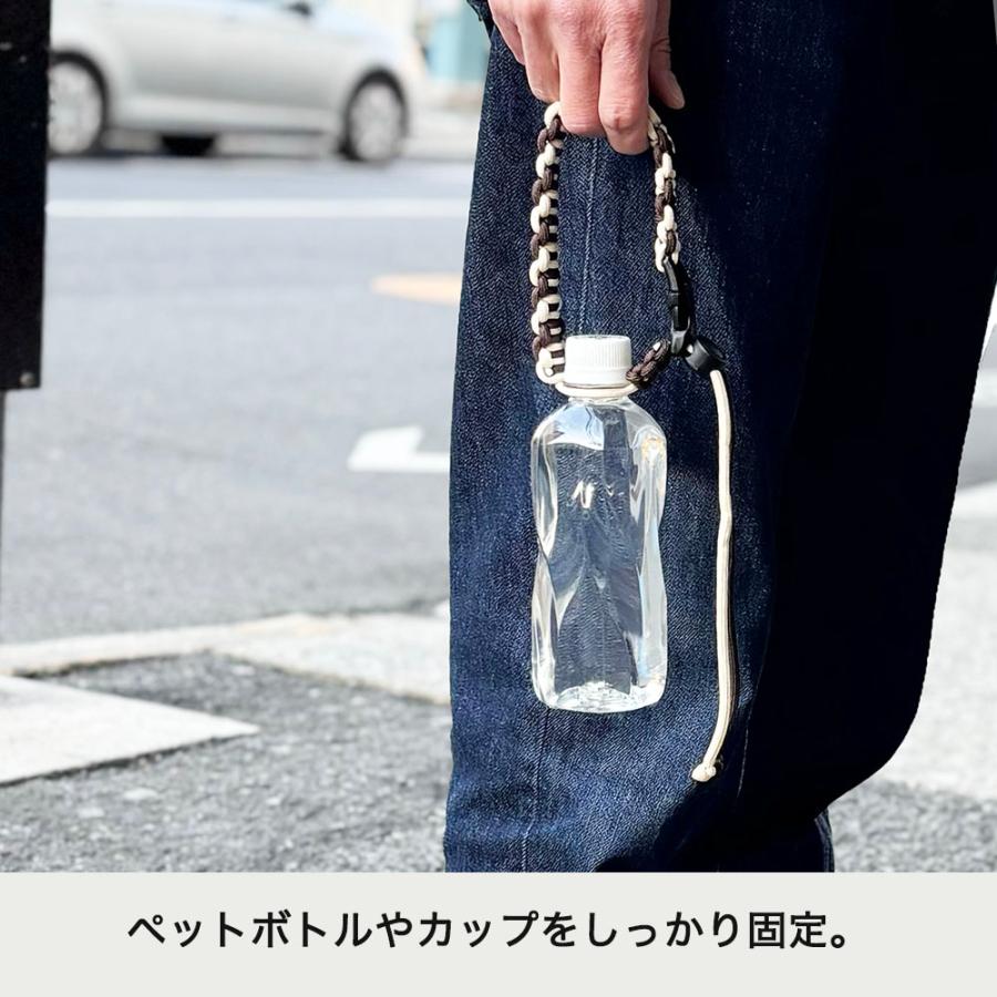 PUFF（パフ） ペットボトルホルダー ドリンクホルダー カップホルダー