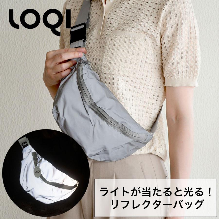LOQI ローキー BUM BAG Reflective リフレクティブバッグ ウエスト
