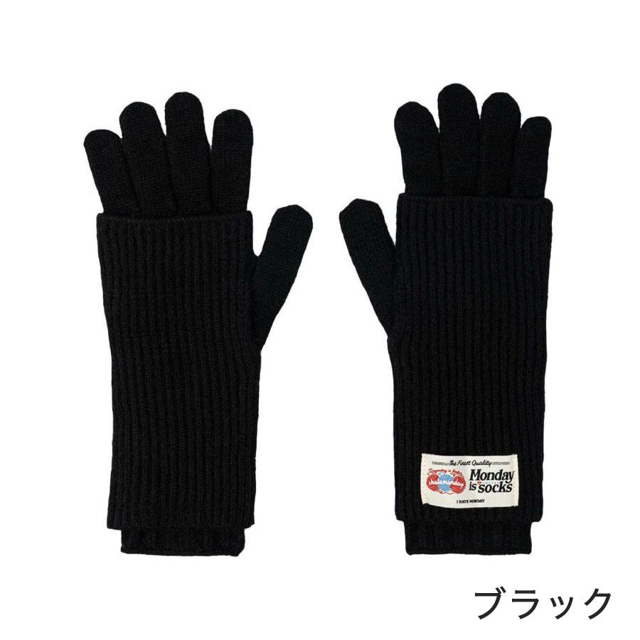 feetures（フィーチャーズ） Monday Glove 手袋 I hate monday アイ