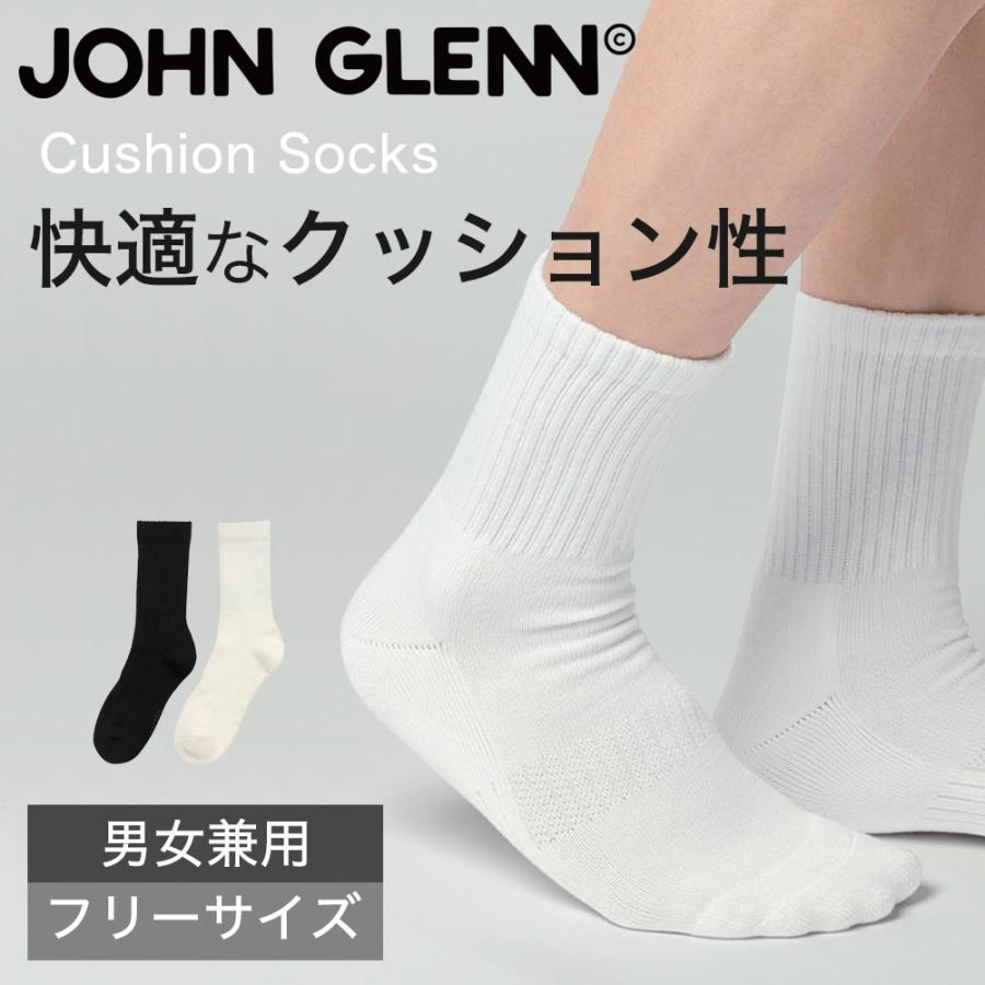 WOLFGANG MAN & BEAST 靴下 男女兼用 ジョングレン JOHN GLENN