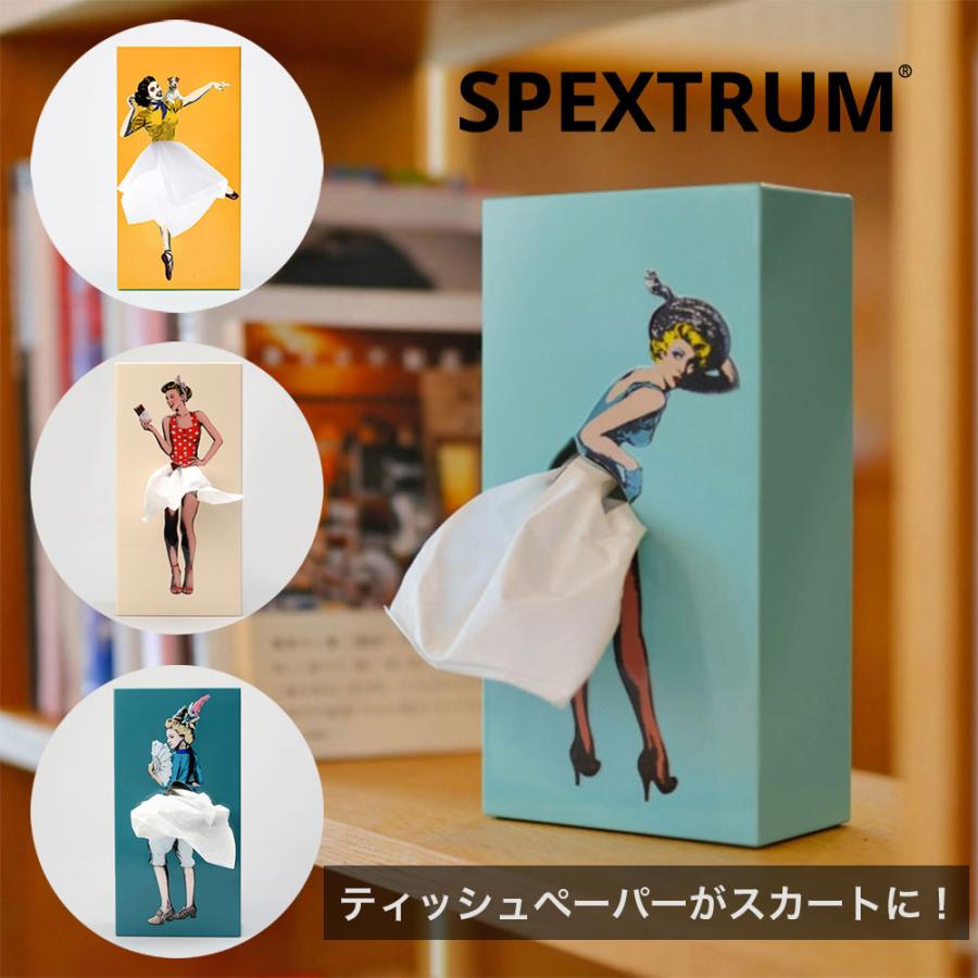 ティッシュケース SPEXTRUM スペクトラム Tissue UP Girl 個性的