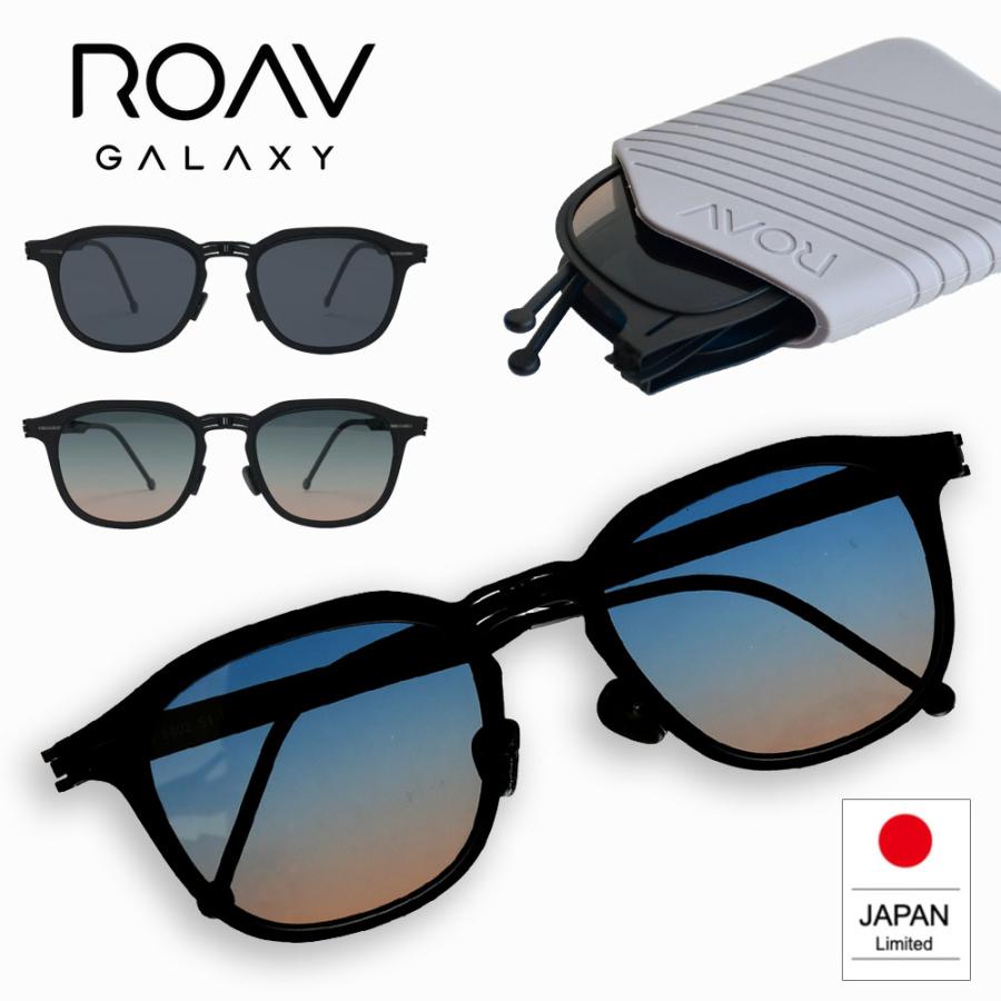 ROAV GALAXY ローブギャラクシー サングラス Tube チューブ 極薄