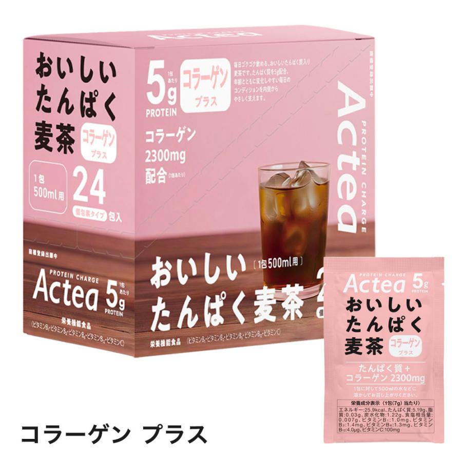 たんぱく質入り麦茶 たんぱく麦茶 タンパク質 プロテイン麦茶 プロテイン 24包入り たんぱく質4〜5g配合 水に溶ける粉末タイプ |  | 05