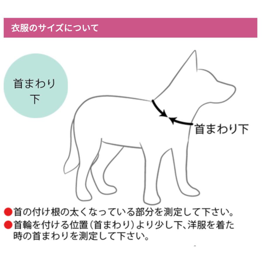 爆買 イージードッグ 犬 エレメントジャケット Sサイズ 中型犬 EZYDOG おしゃれ 丈夫 軽い 防風 防水 防寒 アウトドア あすつく対応 正規品 |  | 13