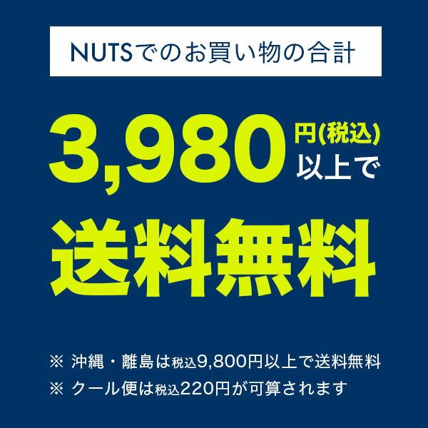 メロ melo ショルダーバッグ サコッシュ Mサイズ メンズ レディース 全5色 RB11 正規品｜nuts｜14