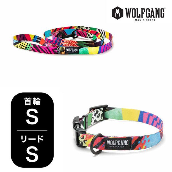 首輪リードセット Sサイズ 小型犬用 WOLFGANG MAN＆BEAST レトロ