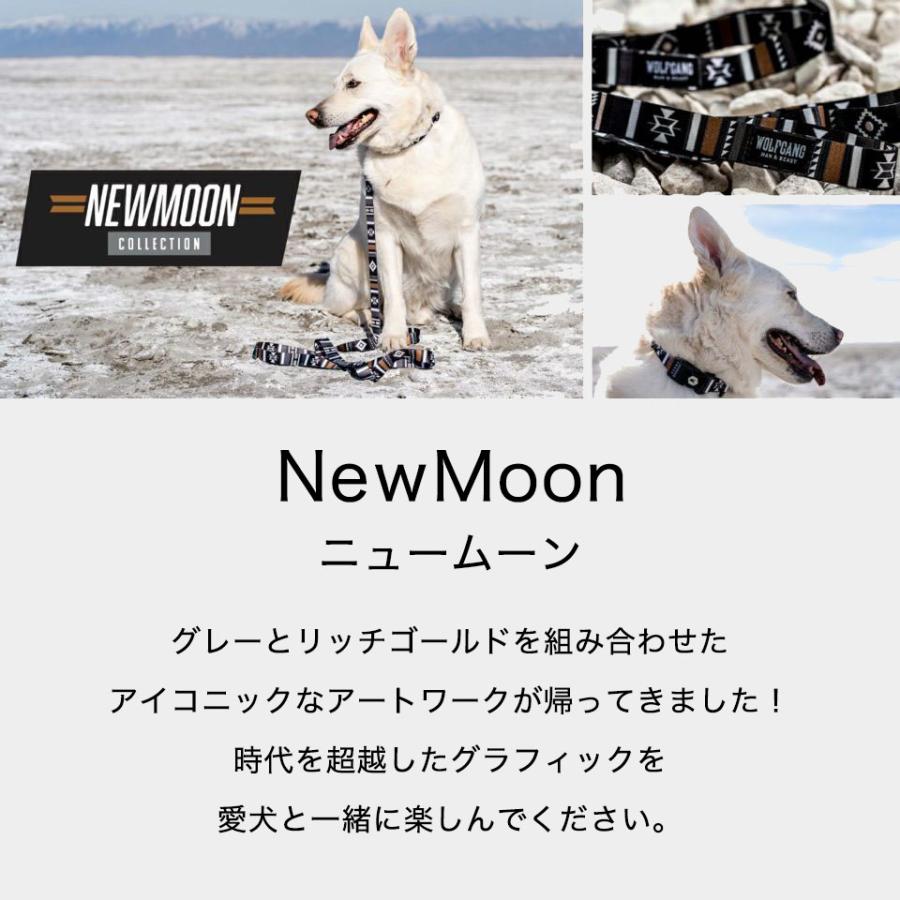 ハーネス Lサイズ 大型犬用 WOLFGANG MAN \u0026 BEAST NewMoon ウルフギャング マン\u0026ビースト WH-003-79 【メール便対応商品3点まで】の画像
