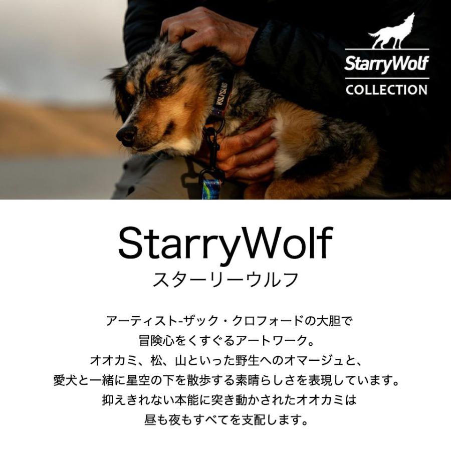 WOLFGANG MAN & BEAST ウルフギャング マンアンドビースト ハーネス