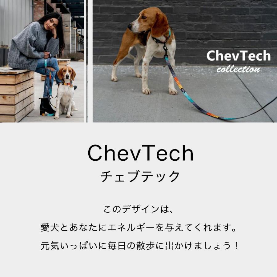 WOLFGANG MAN & BEAST リード Mサイズ 中型犬用 WOLFGANG MAN & BEAST