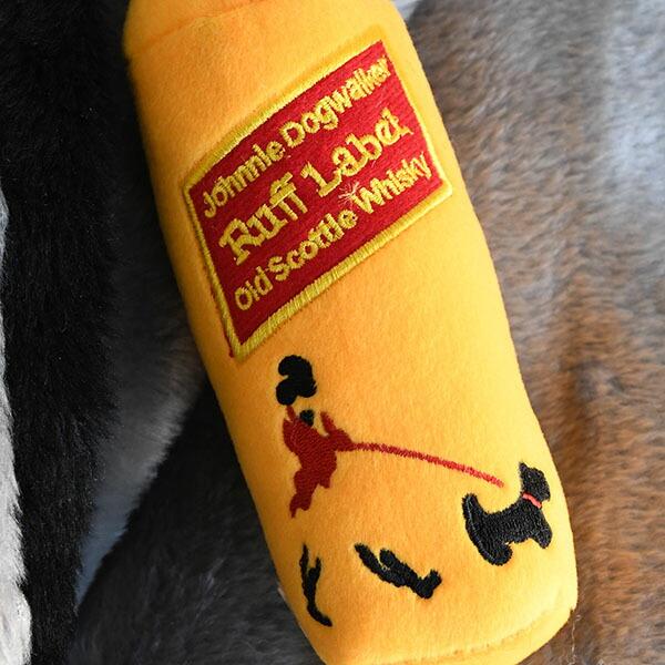 オートディギティドッグ Haute Diggity Dog 犬 おもちゃ 【Johnnie dogwlaker ウィスキー】 HDD014 音が鳴る | HAUTE | 02