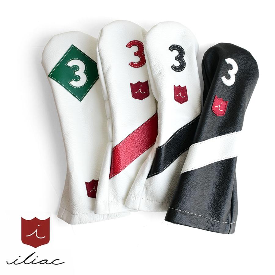 イリアック ゴルフ ヘッドカバー 3番ウッド用 FW 日本製 姫路レザー 