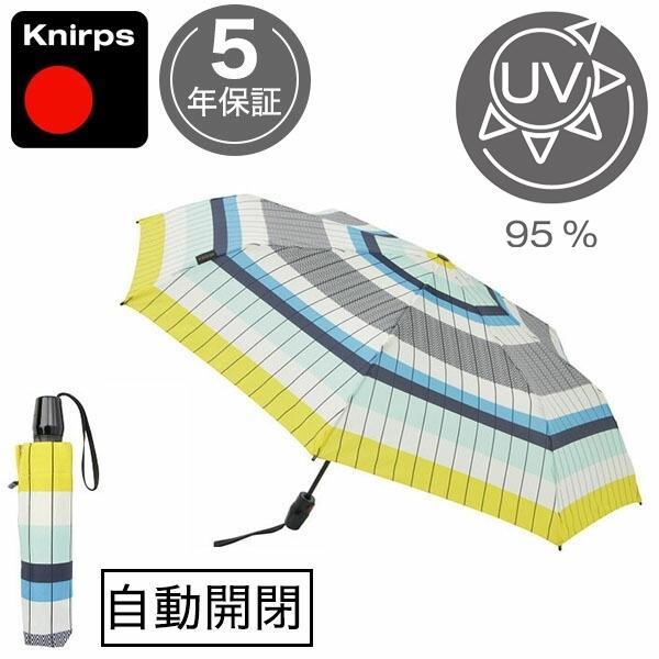 人気が高い 21春夏 折りたたみ傘 クニルプス ドライバッグプレゼント Knirps T2 メンズ レディース Kntl2 8456 T 2 最新の激安 Www Muslimaidusa Org