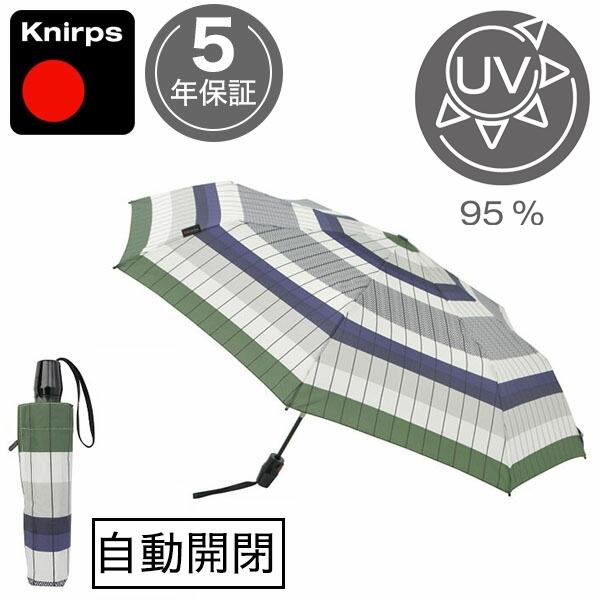 コンビニ受取対応商品 21春夏 折りたたみ傘 クニルプス ドライバッグプレゼント Knirps T2 メンズ レディース Kntl2 8457 T 2 在庫限り Www Muslimaidusa Org