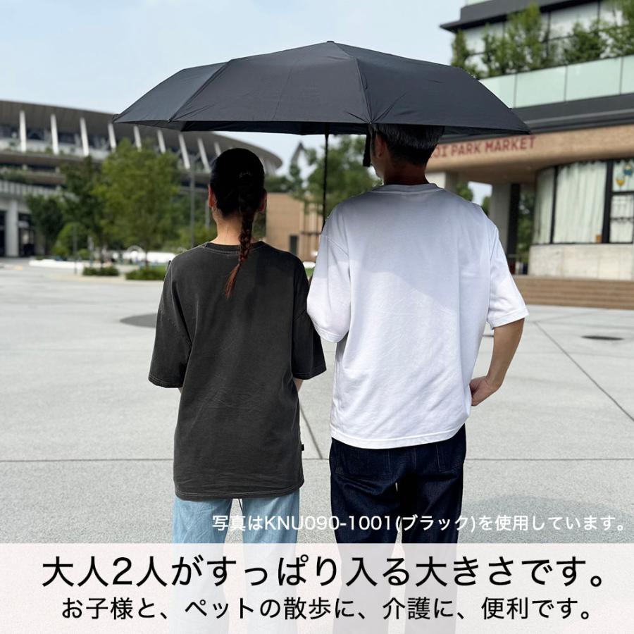 Knirps（クニルプス） 【人気TV番組で紹介】 折りたたみ傘 【傘カバー