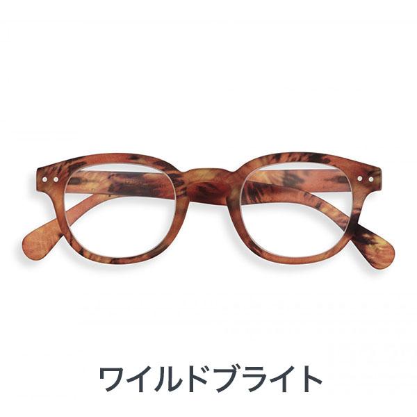 IZIPIZI イジピジ #C PC用メガネ ブルーライトカット 度なし メンズ レディース おしゃれ see concept フランス 正規品 | IZIPIZI | 05