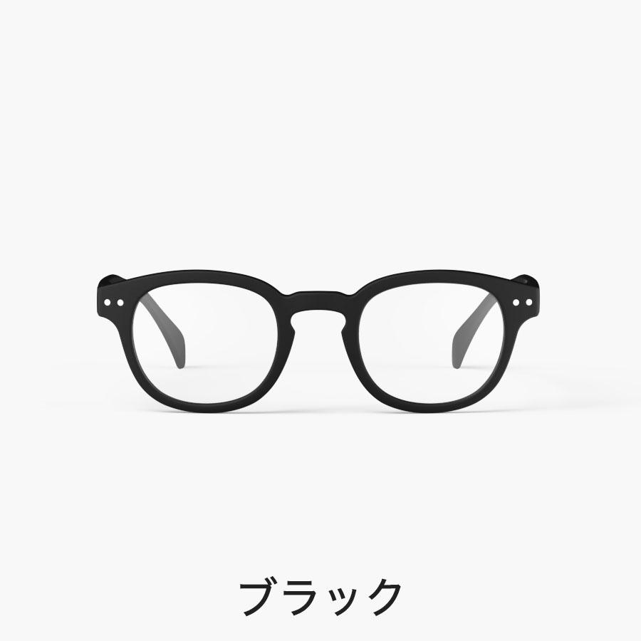 IZIPIZI イジピジ #C 老眼鏡 READING リーディンググラス ウェリントン ブラック 黒 べっ甲 ブラウン ブルー ネイビー おしゃれ see concept フランス | IZIPIZI | 02