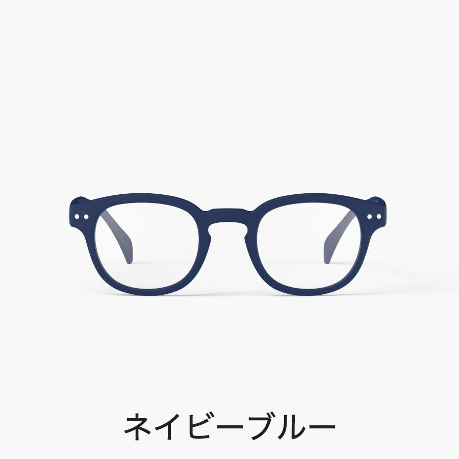IZIPIZI イジピジ #C 老眼鏡 READING リーディンググラス ウェリントン ブラック 黒 べっ甲 ブラウン ブルー ネイビー おしゃれ see concept フランス | IZIPIZI | 05