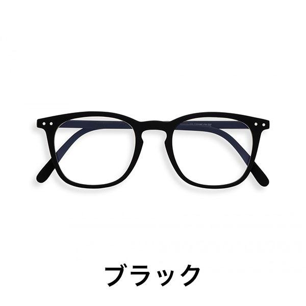 イジピジ 老眼鏡 ブルーライトカット PCメガネ IZIPIZI E SCREEN READING ブラック 黒 べっ甲 ブラウン ブルー | IZIPIZI | 01