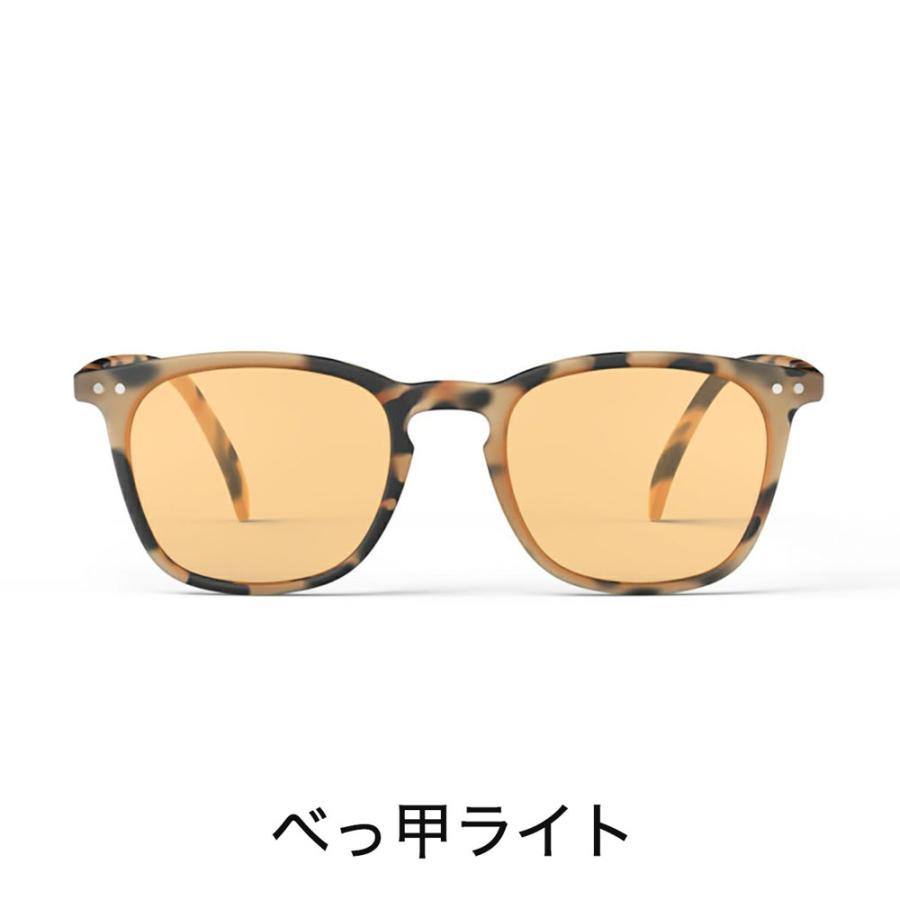 IZIPIZI（イジピジ） 爆買 #E SLEEPING 睡眠の質が向上するメガネ