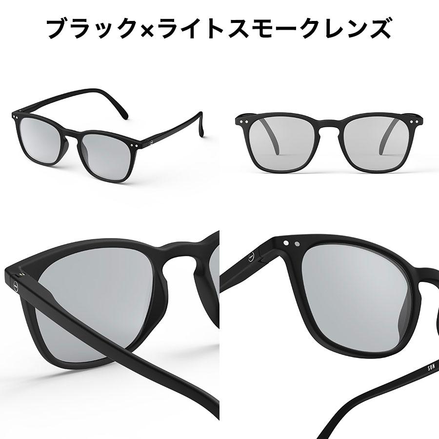 IZIPIZI イジピジ #E サングラス ライトレンズ カラーレンズ 薄い色 ウェリントン UVカット SUN メンズ レディース ブラック 黒 べっ甲 紫外線カット おしゃれ | IZIPIZI | 01