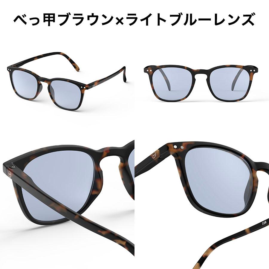 IZIPIZI イジピジ #E サングラス ライトレンズ カラーレンズ 薄い色 ウェリントン UVカット SUN メンズ レディース ブラック 黒 べっ甲 紫外線カット おしゃれ | IZIPIZI | 02