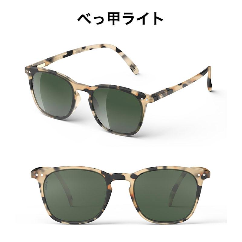 イジピジ サングラス #E 偏光レンズ ポラライズド 99.9% UVカット IZIPIZI SUN 黒 べっ甲 正規品 | IZIPIZI | 08