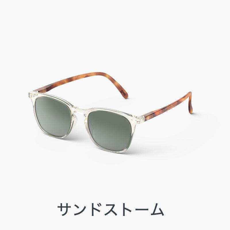 イジピジ サングラス #E 偏光レンズ ポラライズド 99.9% UVカット IZIPIZI SUN 黒 べっ甲 正規品 | IZIPIZI | 11