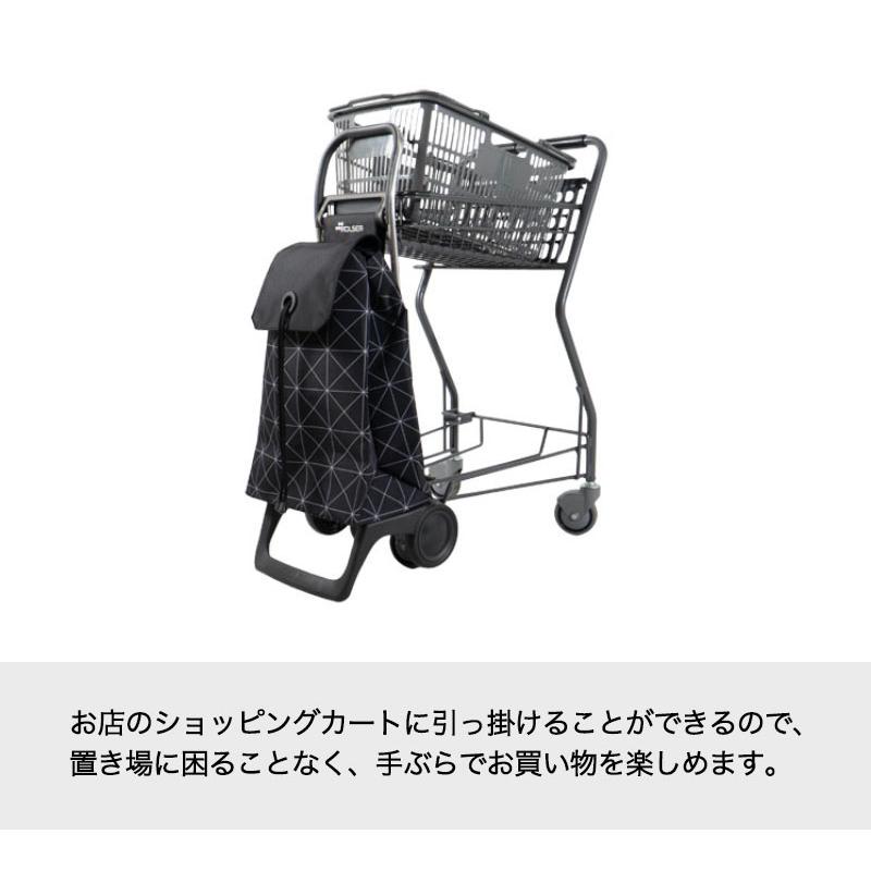 cotopaxi ショッピングカート 軽量 折りたたみ ROLSER ロルサー