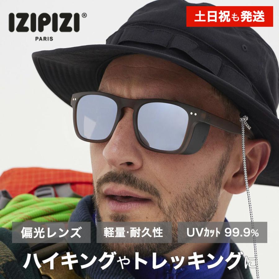 IZIPIZI イジピジ サングラス ZENITH POLARIZED Black 99.9% UVカット 偏光レンズ ハイキング 登山 トレッキング メンズ レディース  紫外線カット アウトドア | IZIPIZI