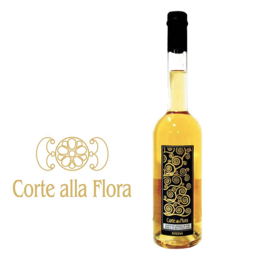 グラッパ リゼルヴァ 500ml 45度 食後酒 GRAPPA RISERVA Corte alla Flora | 
