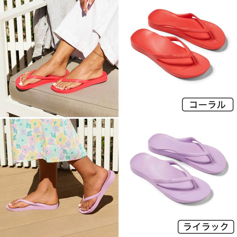 archies アーチーズ　ビーチサンダル　2足セット ビーチサンダル ARCHIES アーチーズ 【トートバッグプレゼント